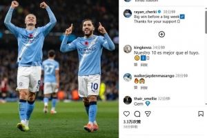 谢尔基社媒晒与哈兰德合影：重要的一周前，一场重要的胜利